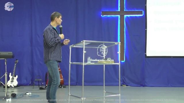 013 Лиляев В.Г. Молитва за миссионерство. Свидетельства.Заключение