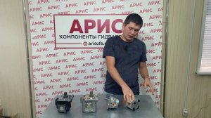 Усиленные Насосы НШ10 (250бар) , НШ32 и НШ50 чугунные