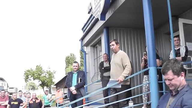 Собрание работников локомотивного депо Кременчуг, ча? смотреть онлайн