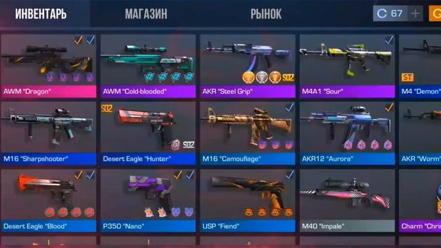 пришлось продать нож и купить мечту смотреть онлайн