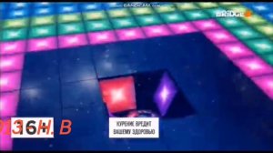 Все заставки «Retro dance» (2008 - н. в)