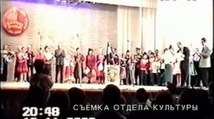 ГДК 2000 г.   танцы и песни