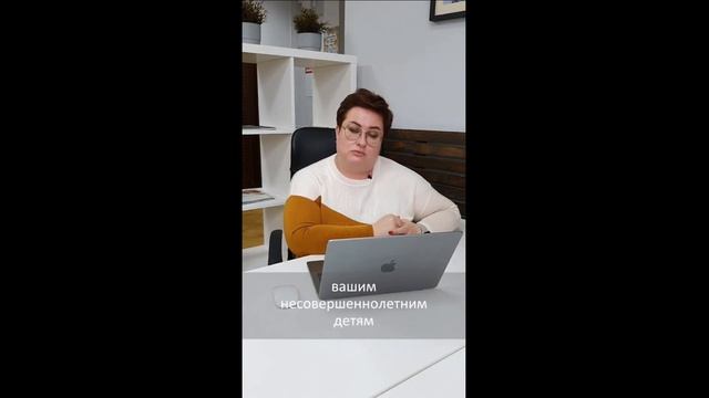 ФЕДЕРАЛЬНЫЕ ДЕНЕЖНЫЕ СРЕДСТВА! МАТКАПИТАЛ!