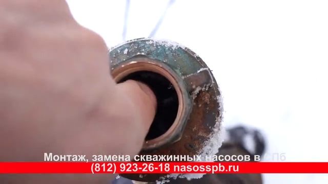 Насос GRUNDFOS SQ 1 110 для скважины на 100 метров глубины вместо LOWARA 1GSL07 4OS смотреть онлайн