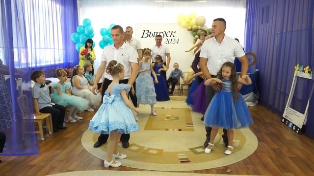 Танец отца и дочери на выпускном в дс № 14 г Балаково