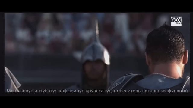 Анестезиолог в Team Time-Out смотреть онлайн