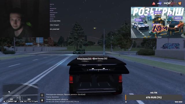 20250523_ColorfulEphemeralPartridgePJSalt-oHS4ipdpbPBYnH_E_source