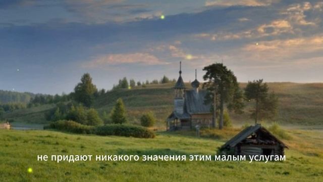 «Стань первым в глазах Бога — исполни святую заповедь! Советы святителя Луки» смотреть онлайн