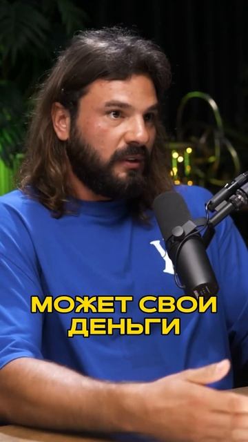 САМАЯ ТУПАЯ ОШИБКА В КРИПТЕ💵#арбитражкриптовалют #би смотреть онлайн