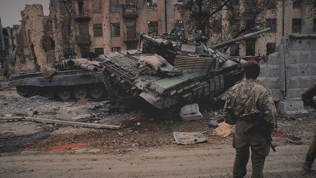 ГСН - Капли крови застыли на остром ноже  Рота-Обороте?