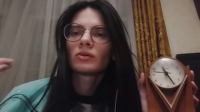 ASMR АСМР Про время и часики смотреть онлайн