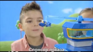 Супер крылья, игровой набор Аэропорт