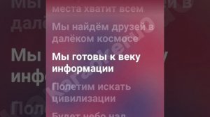 ВРЕМЯ НЕ ДЕТСКОЕ ВРЕМЯ КАРАОКЕ!!