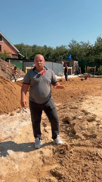 Что под фундамент нужно укладывать смотреть онлайн