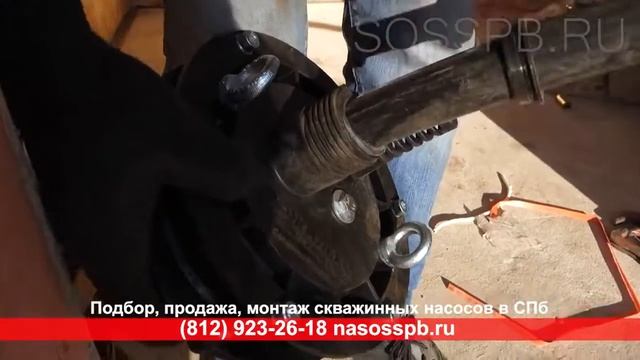 Установка скважинного НАСОСА в СКВАЖИНУ смотреть онлайн