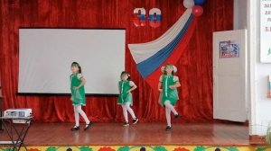 Группа МИКС! Танец девочек/МАТУШКА ЗЕМЛЯ!