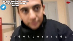 ПРОДОЛЖЕНИЕ ДЕКСТЕРА !!!Банда АГРО-ШКОЛЬНИКОВ ИЗДЕВАЛ?