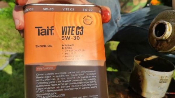 Отзывы о масле TAIF VITE C3 5W30 (допуск 504, 507) и вскрытие масля