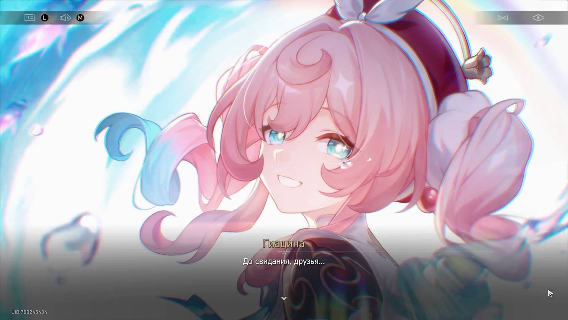 HSR ⬥ Сюжет версии 3.3 ⬥ Часть 2: Ложь во благо