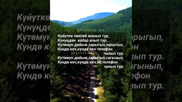 Акбарали Тасмаев-