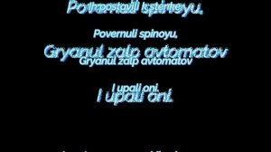 Моя милая мама, я тебя не ругаю