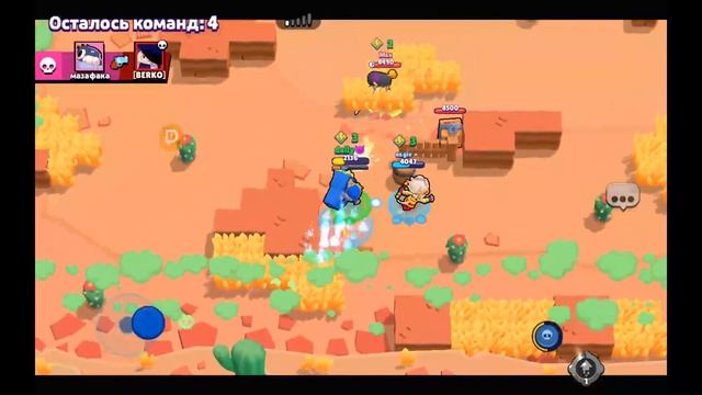 СТРИМ Нулс бравл