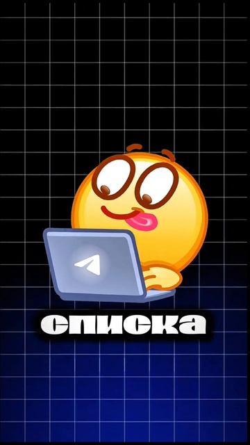 КАК ЗАРАБОТАТЬ ШКОЛЬНИКУ. Как делать монету на написа? смотреть онлайн