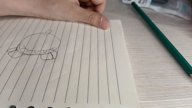 Амням смотреть онлайн