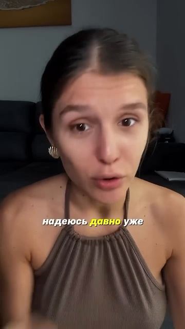 Очисти свой организм: правильное питание как основа з? смотреть онлайн