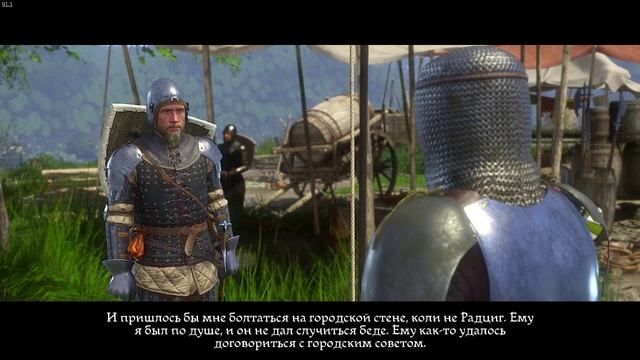 Братья по стали: банда Куно и опасное задание в Kingdom Come Deliverance — Next Respawn
