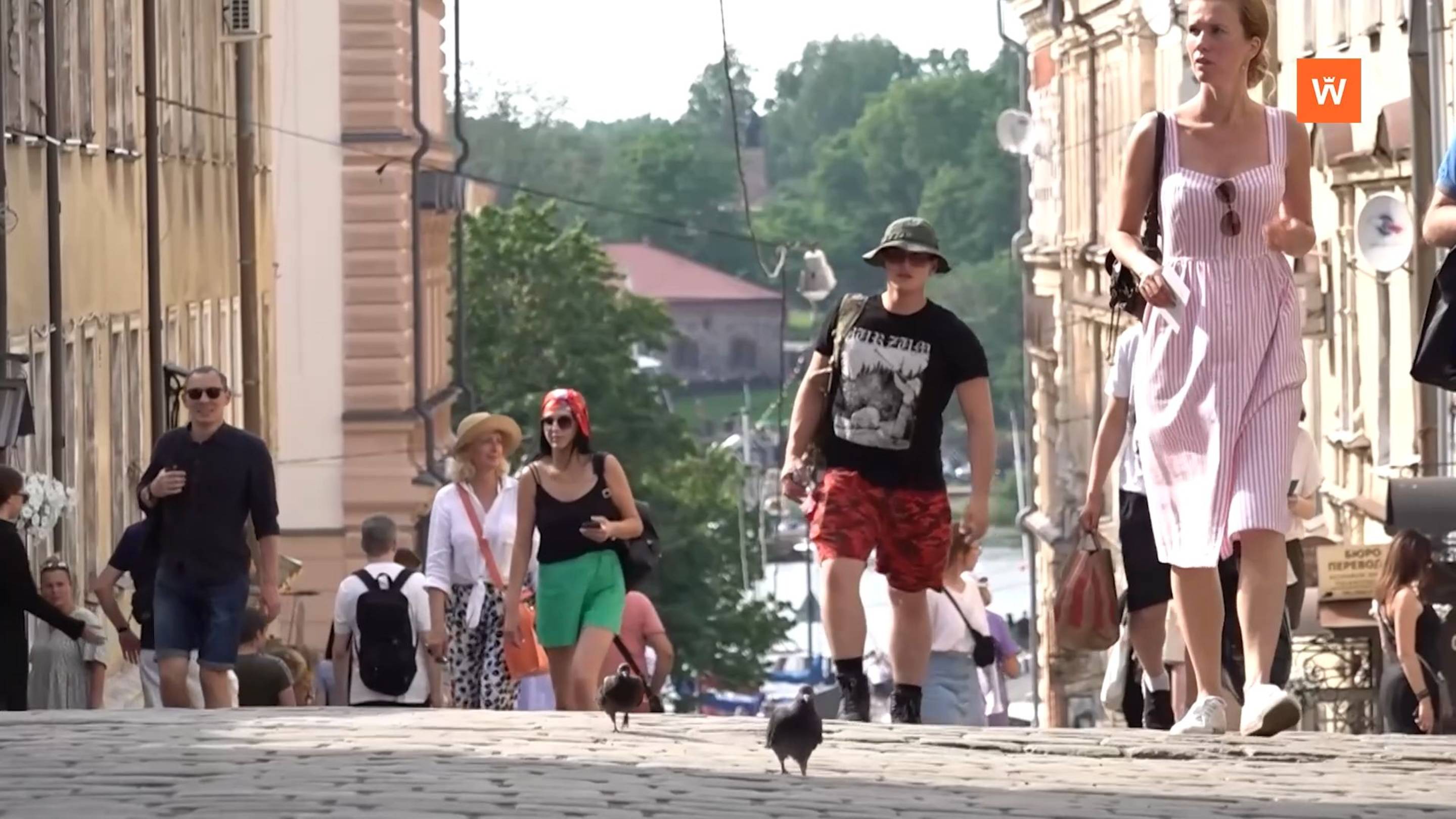 Итоговая программа «Город» от 23 мая 2025 года смотреть онлайн