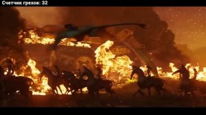 Все киногрехи и киноляпы фильма "Аватар"