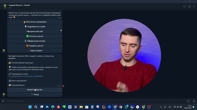 Закрытый клуб за 2 дня - сегодня это реально | Клуб по по