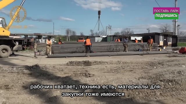 РАМЗАН КАДЫРОВ БОЛЬШАЯ ИНСПЕКЦИЯ ПО НОВОСТРОЙКАМ В ГР