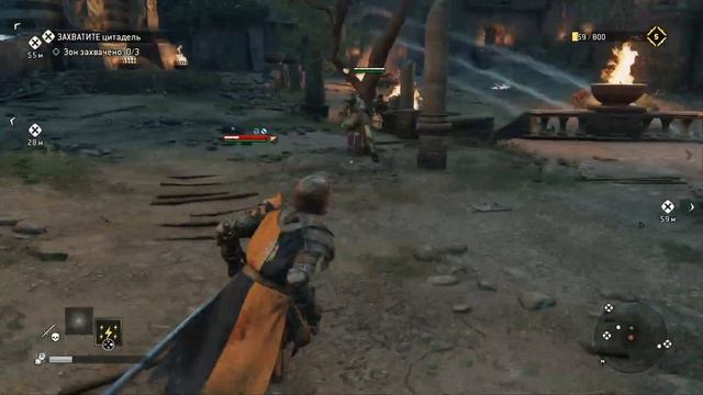 For Honor продолжаем ознакомление с игрой!