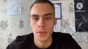 как я отработал в самокате 3 дня и уволился...