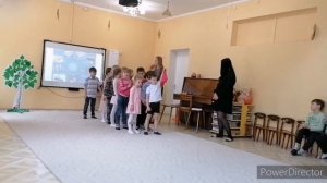 Утренник «День России» подготовительная группа