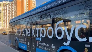 Электробус ЛиАЗ-6274[2024г.в.] с маршрутом с768 ”ТК Садовод -