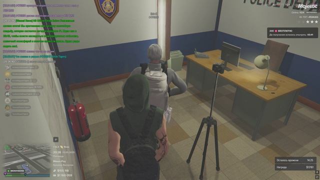 Grand Theft Auto V 2025.05.23 - 20.22.56.02 - Trim смотреть онлайн