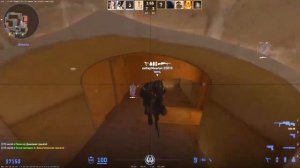 кфг на скит