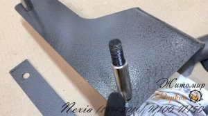 Фаркоп Нексия Део Деу Нексия n100 n150 фаркоп Nexia 1994-2016