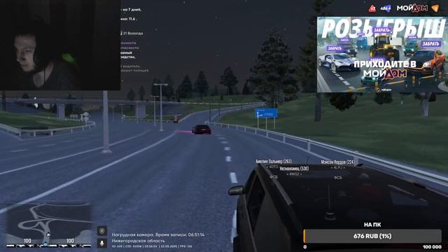 20250523_AbrasiveTrappedHerbsBrokeBack-3cFwZl7jH6QLs8pW_source