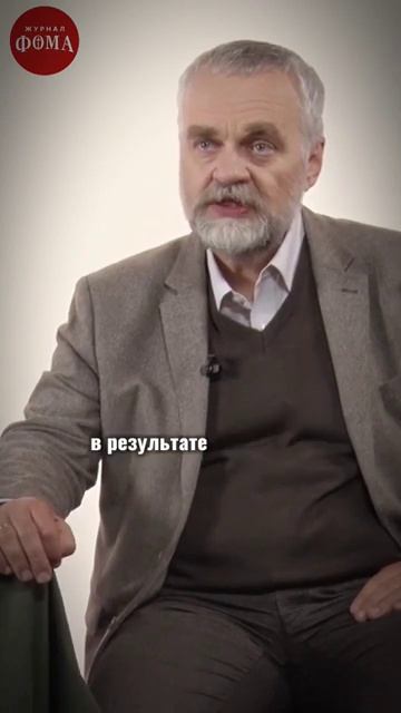 Зависимость Булгакова смотреть онлайн