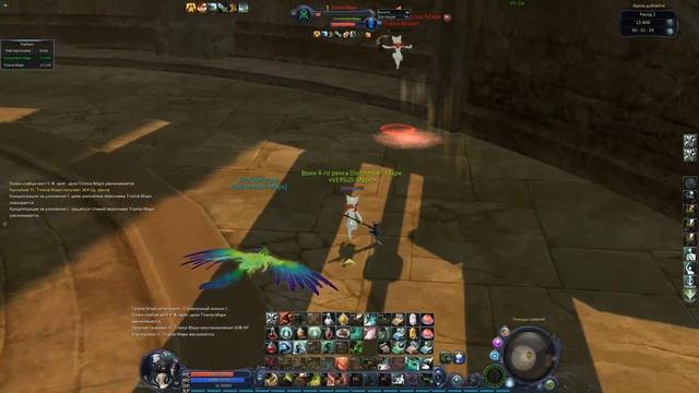 Aion Classic 1.9 AOD Gladiator 🆚 Assassin (Tirania - Марк) смотреть онлайн