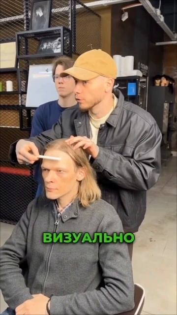 Цирюльных дел мастер смотреть онлайн