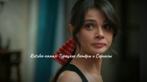 Турецкий сериал "Далёкий город" 27 серия