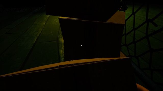 Привет Сосед