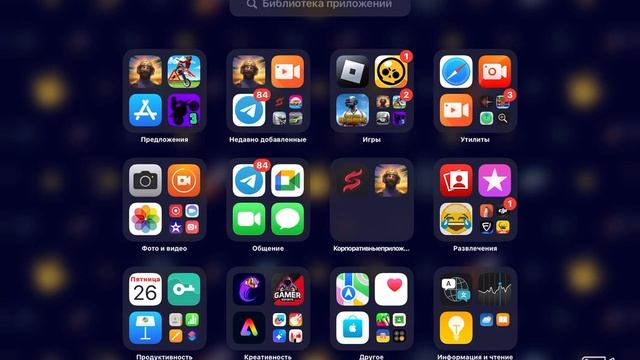 Как скачать приватку standoff 2 standLeo на ios смотреть онлайн