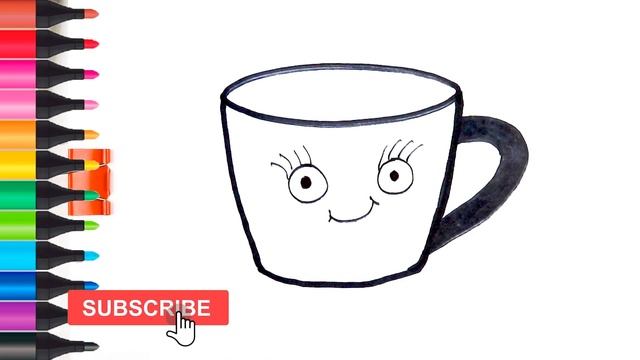 Рисование чашка для детей | Bolalar uchun rasm chizish | Draw a чашка fo