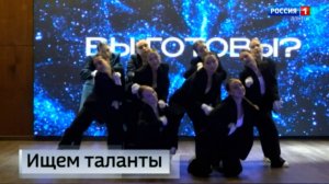 В столице Республики прошёл региональный этап Всероссийского конкурса «Студенческий лидер»